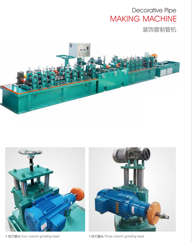 1659940701150777.png 微信截圖_20220808143746.png